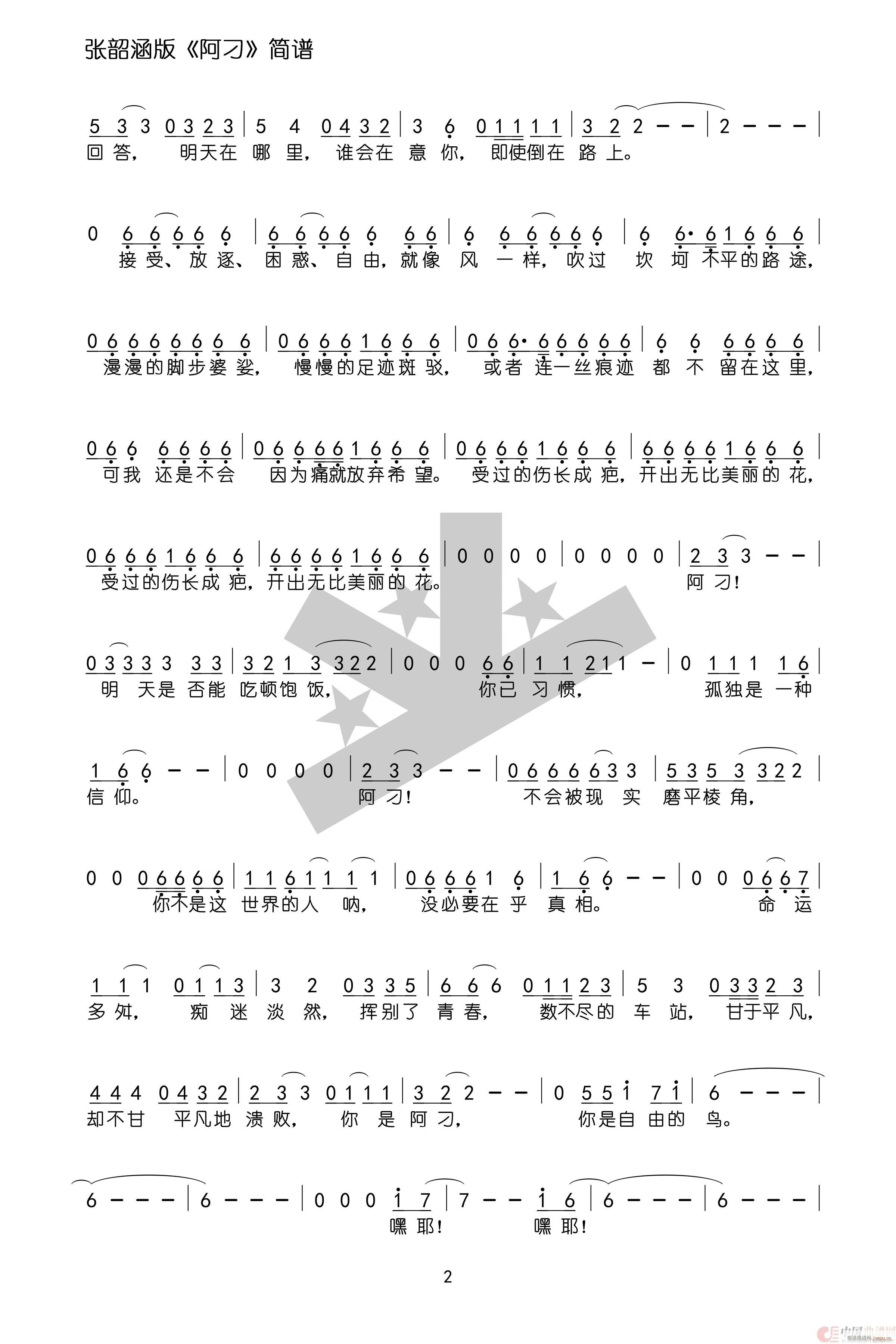 ����(���ָ��V)3