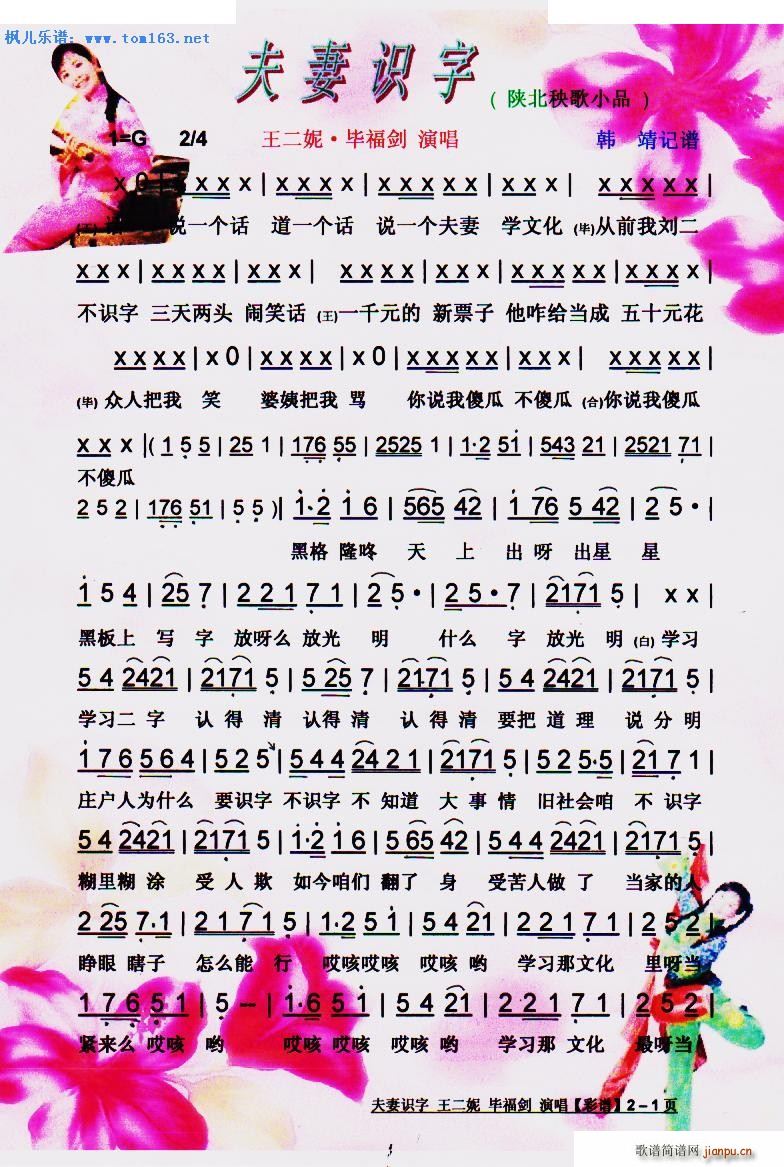 �����R�� ꃱ�����СƷ(ʮ�ּ�����)1