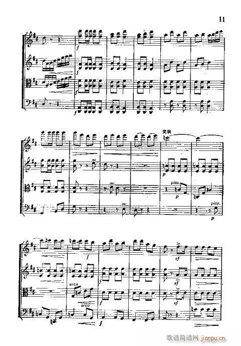 �Ҙ�(l�� )������?���V(���V)11