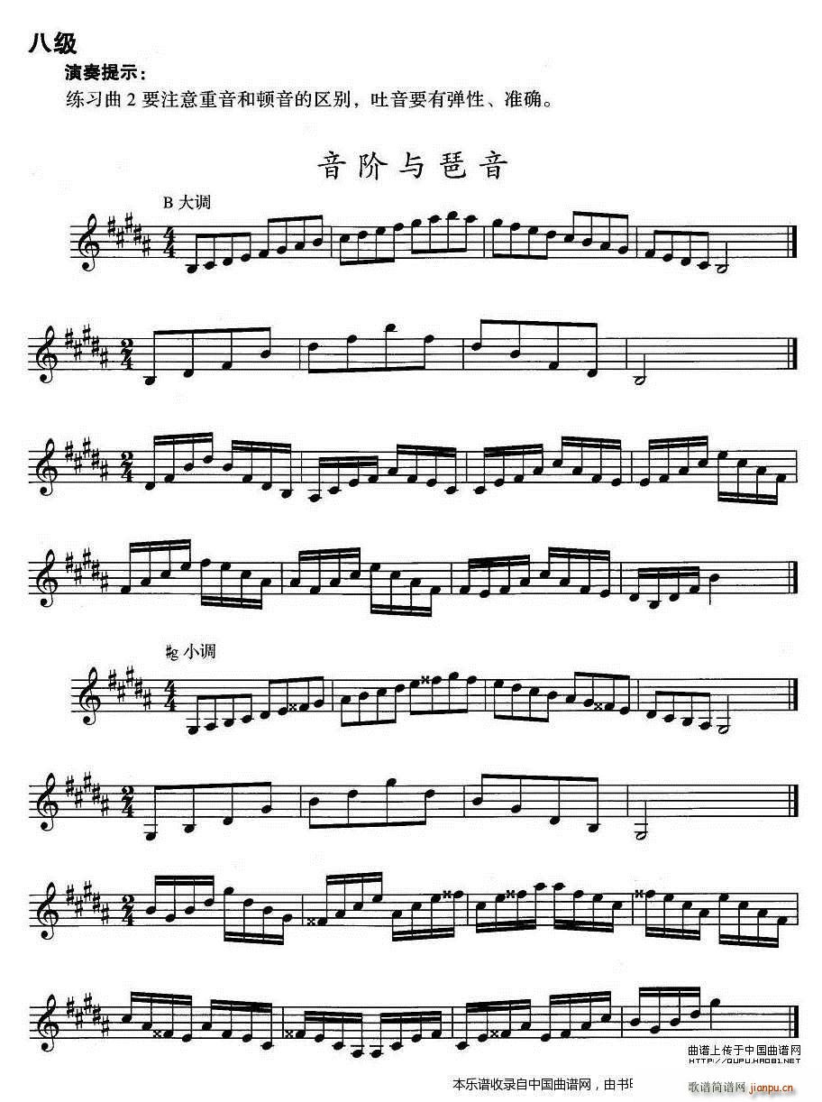 С̖�����˼� ���A�c���� B���{ gС�{ �~��(ʮ�ּ�����)1