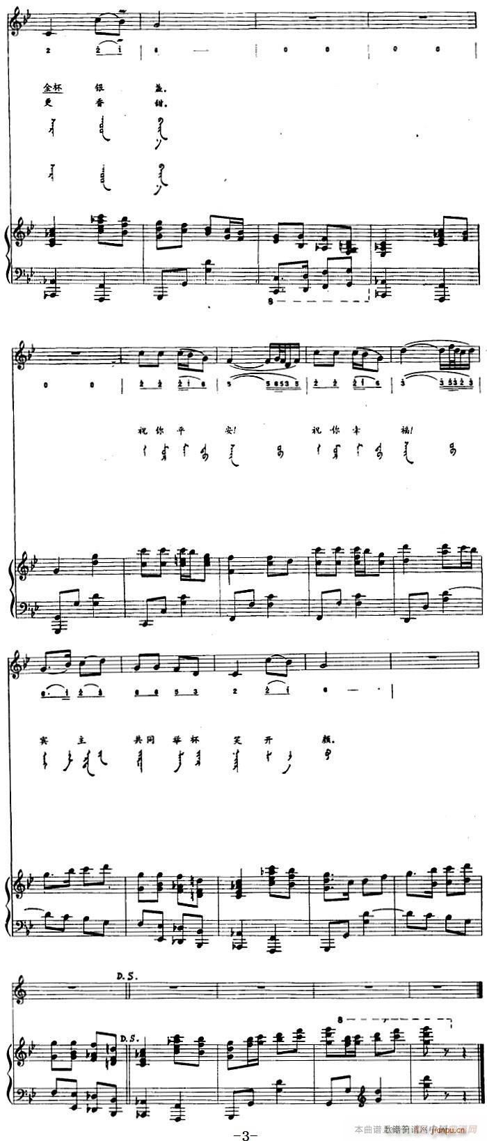 �����w �ɹ���(����V)3