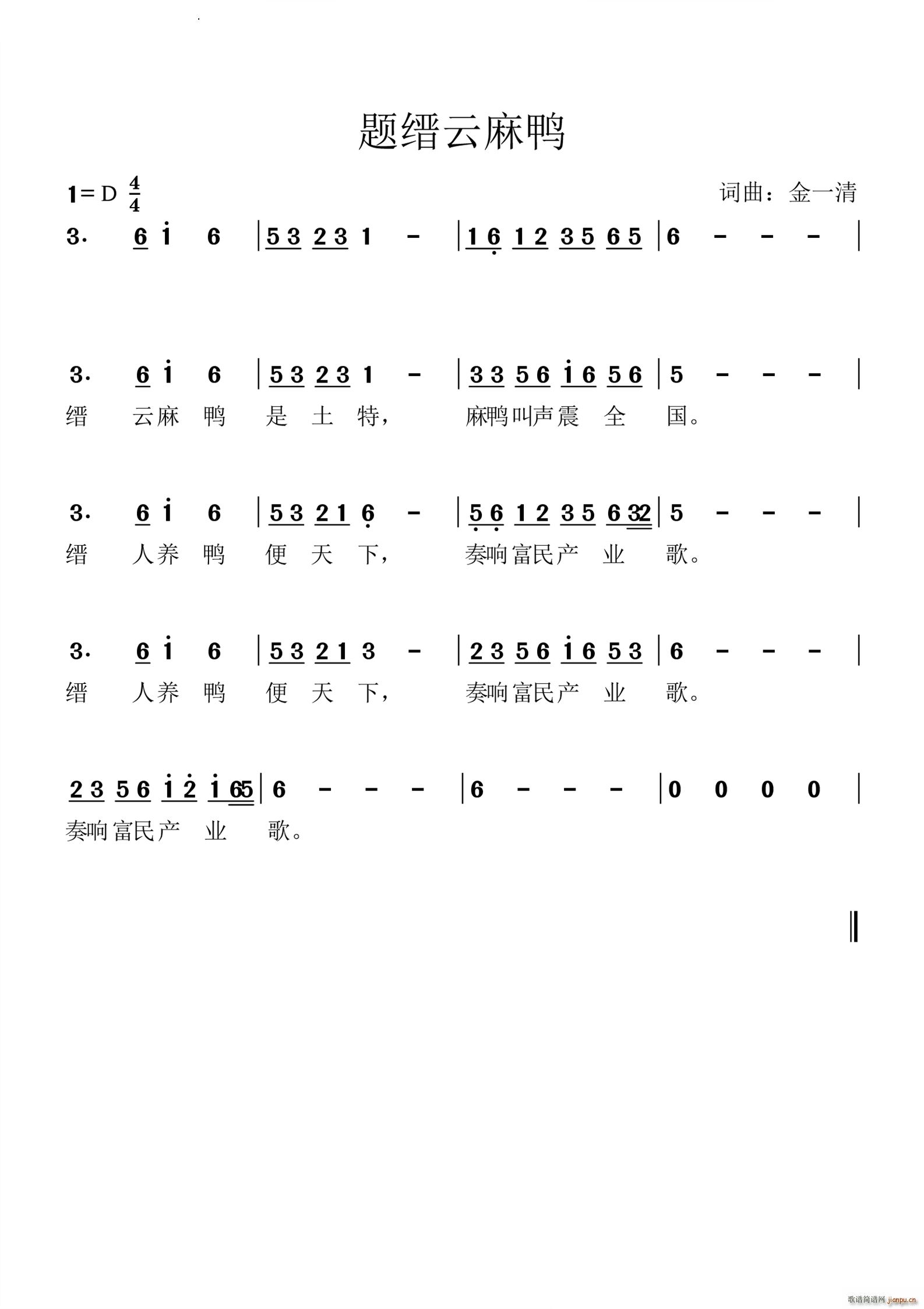 �}�N������(���ָ��V)1