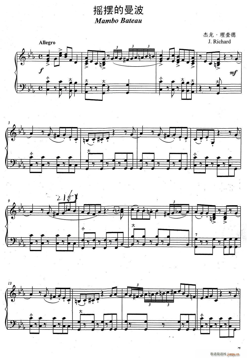 �u�[������(���ָ��V)1