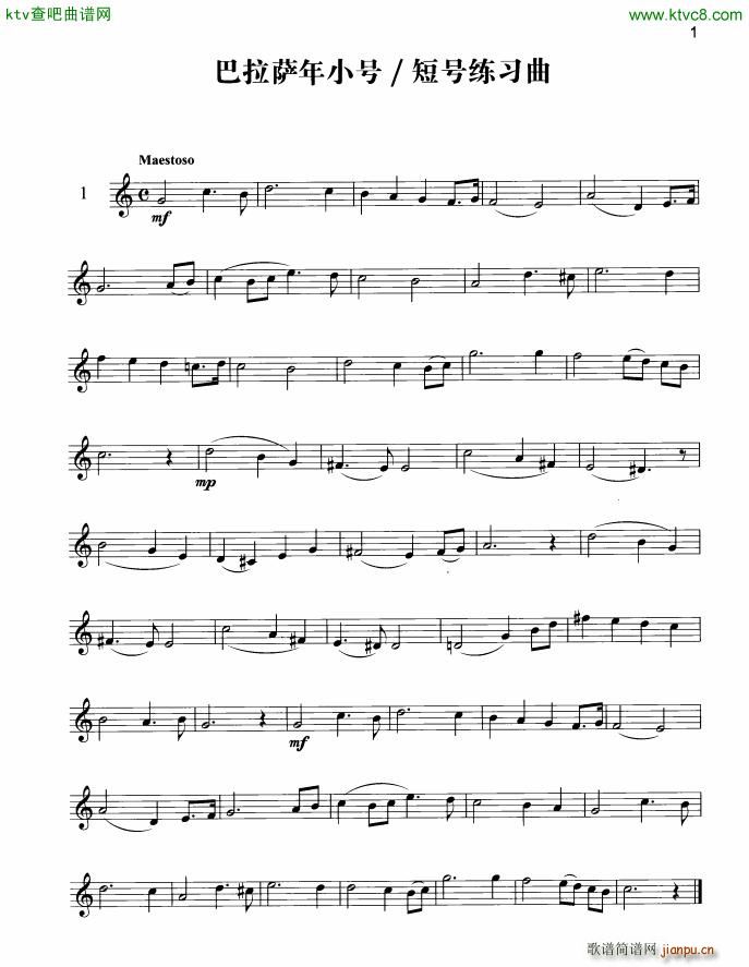 �����_��С̖��̖������(ʮ�ּ�����)1