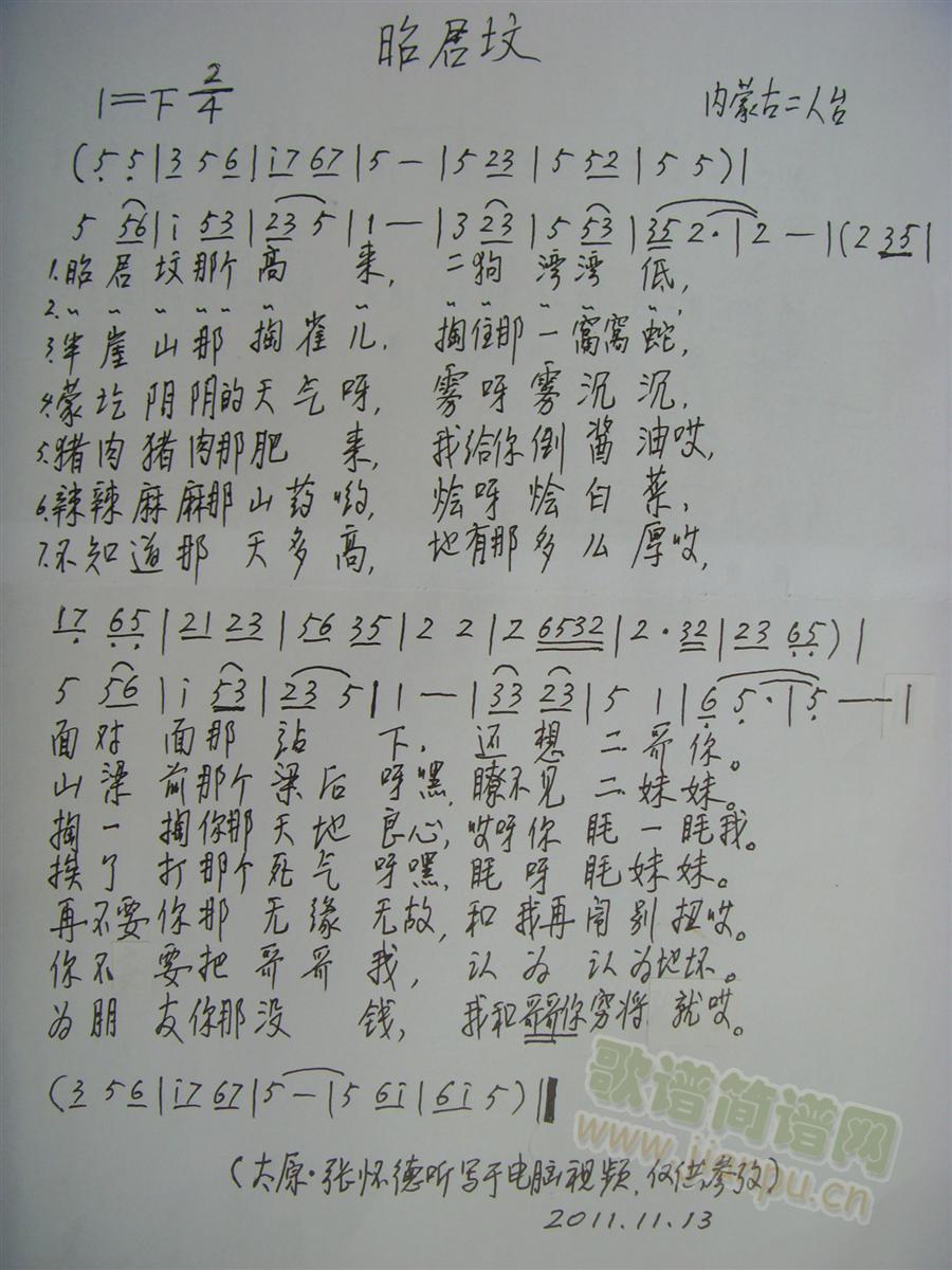 �Ѿ��� ���ɹŶ����_(ʮ�ּ�����)1