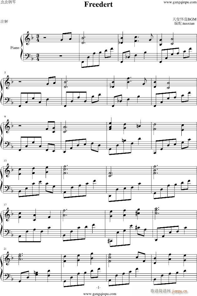 BGM Freedert(����V)1