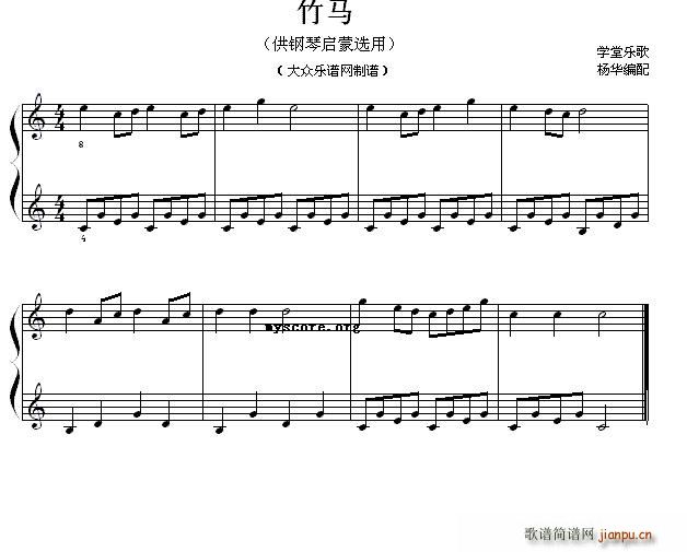 ���R ��ن���С�� 31(����V)1