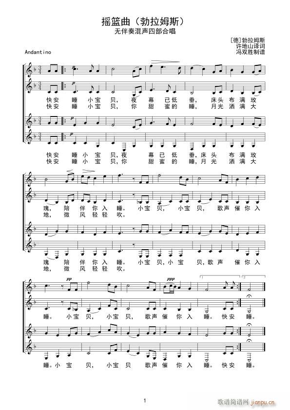 �u�@�� ����ķ˹(���ָ��V)1