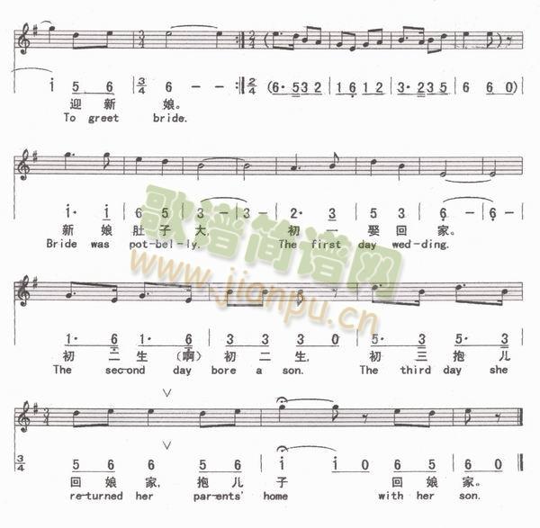 ¡��¡���T�Rȥ���S����ͨԒ(hu��)��(ʮ�ּ�����)3