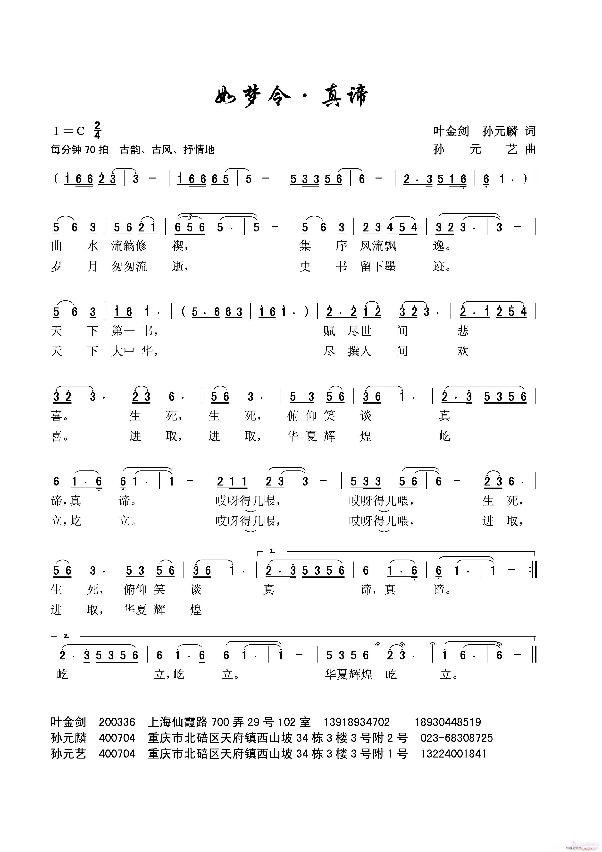 ���(m��ng)��-���B(���ָ��V)1