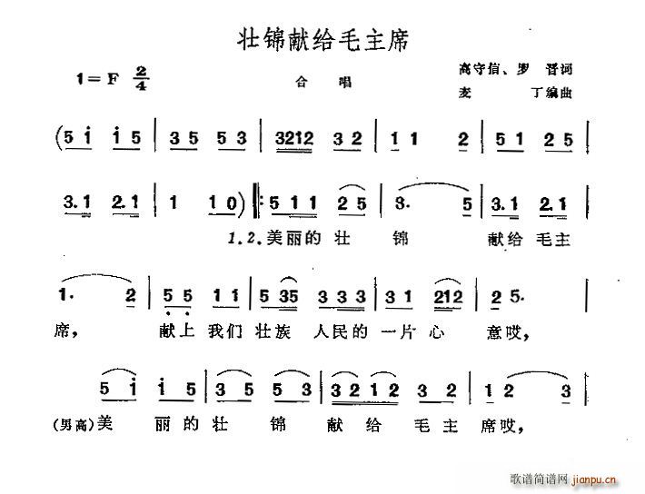 ���\�I�oë��ϯ�ϳ��V(�ϳ��V)1