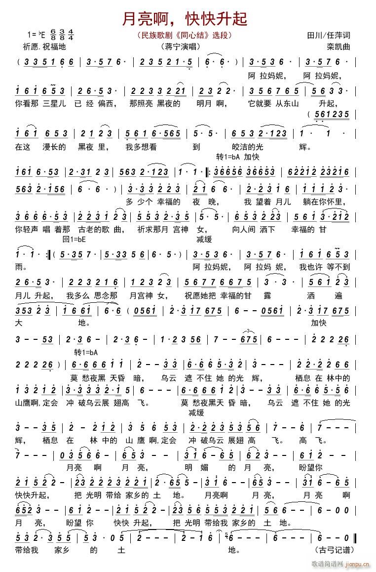 ������ ������� ����脡 ͬ�ĽY �x��(ʮ�ּ�����)1