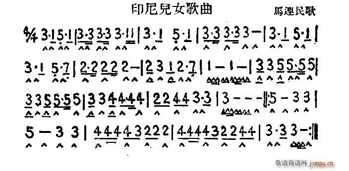 ӡ�ჺŮ����(�����V)1