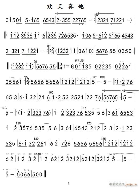 �g��ϲ�ص��� 02(�Ѻ��V)1