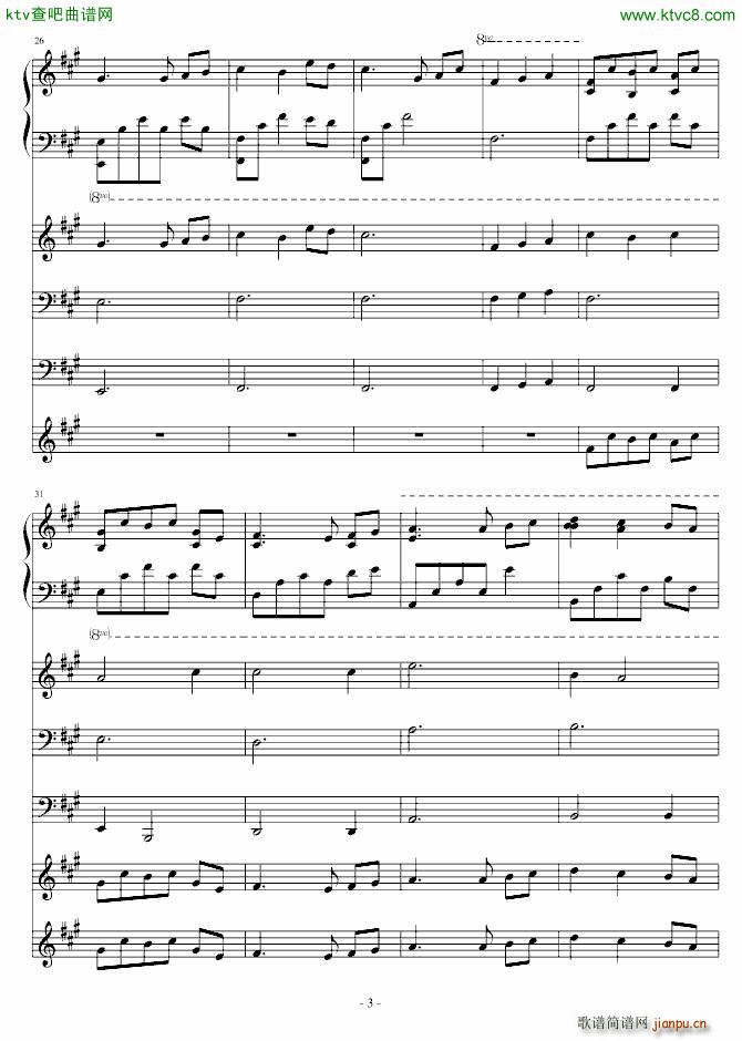 Lost haemony among people ���K7BGM ����(l�� )������(����V)3