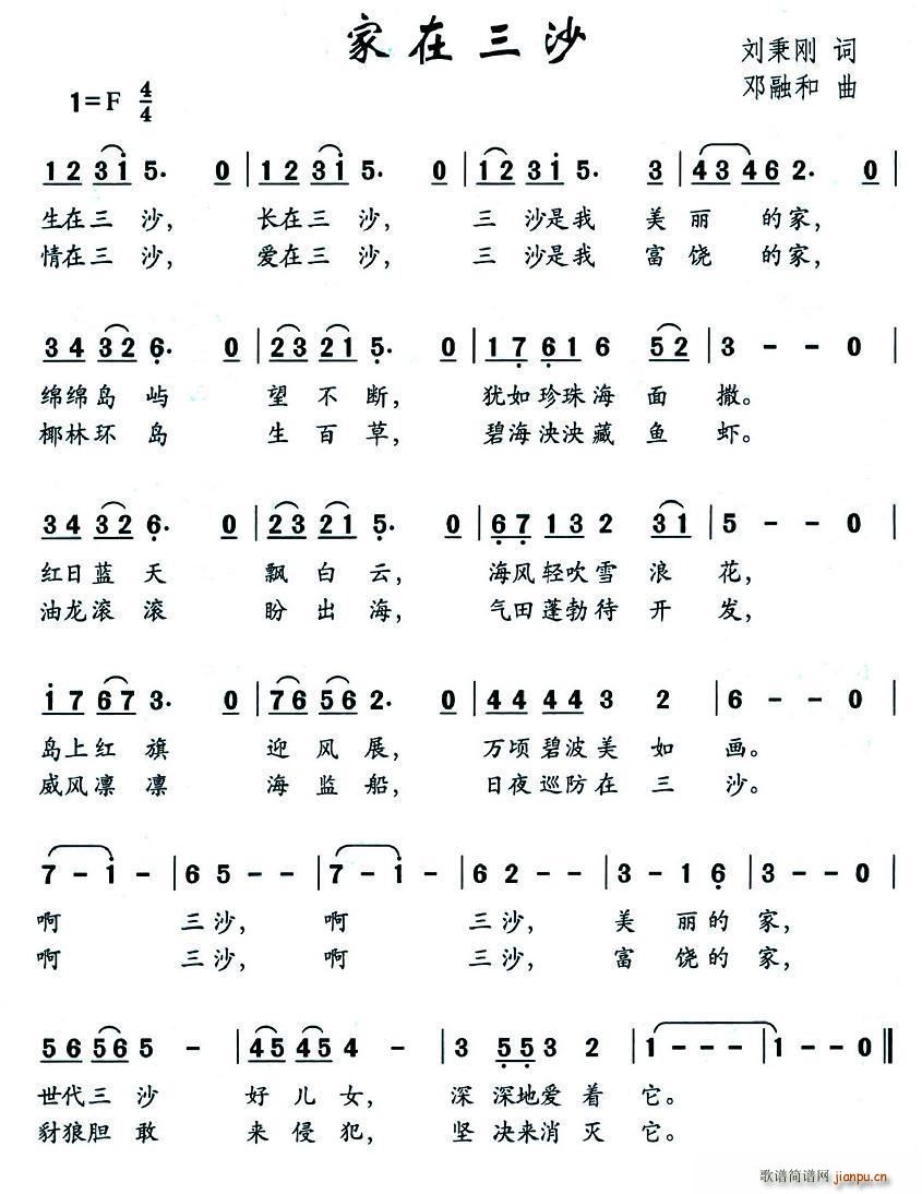 ������ɳ(���ָ��V)1