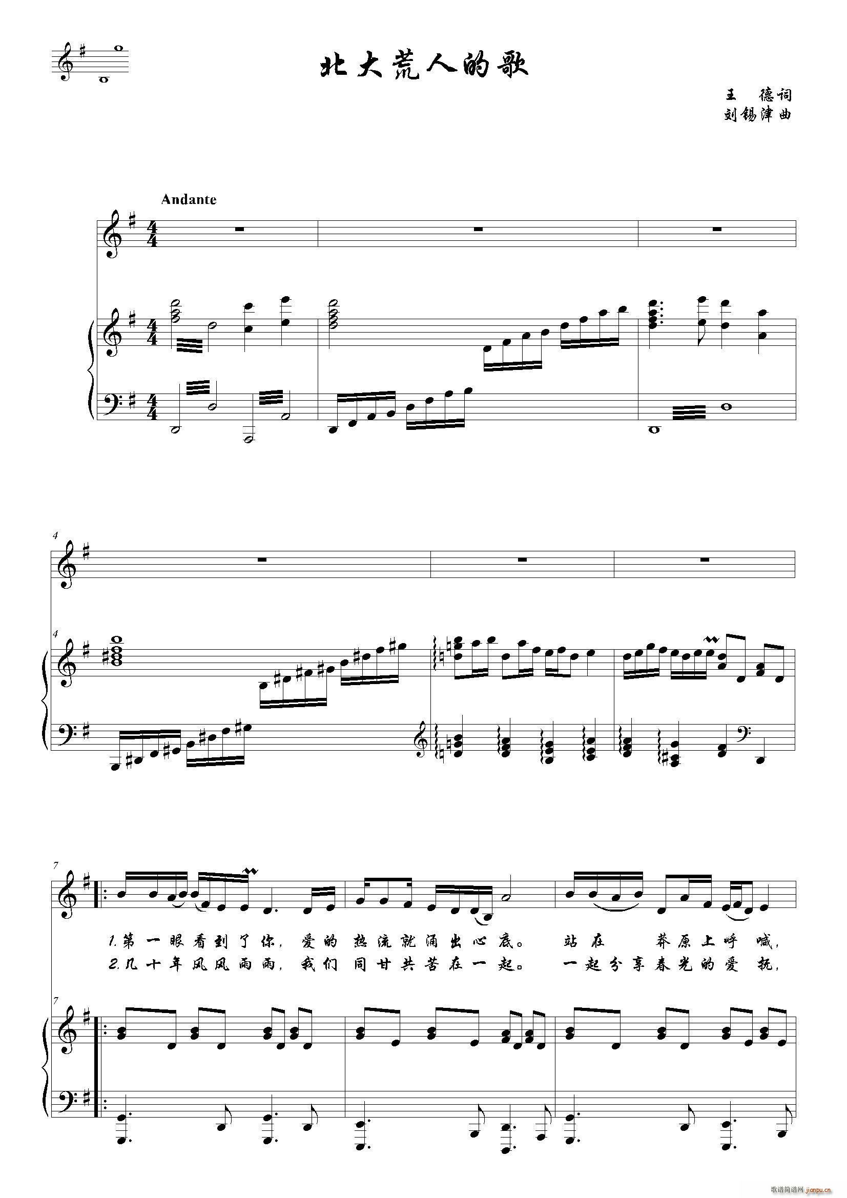 ������˵ĸ� G�{(���ָ��V)1