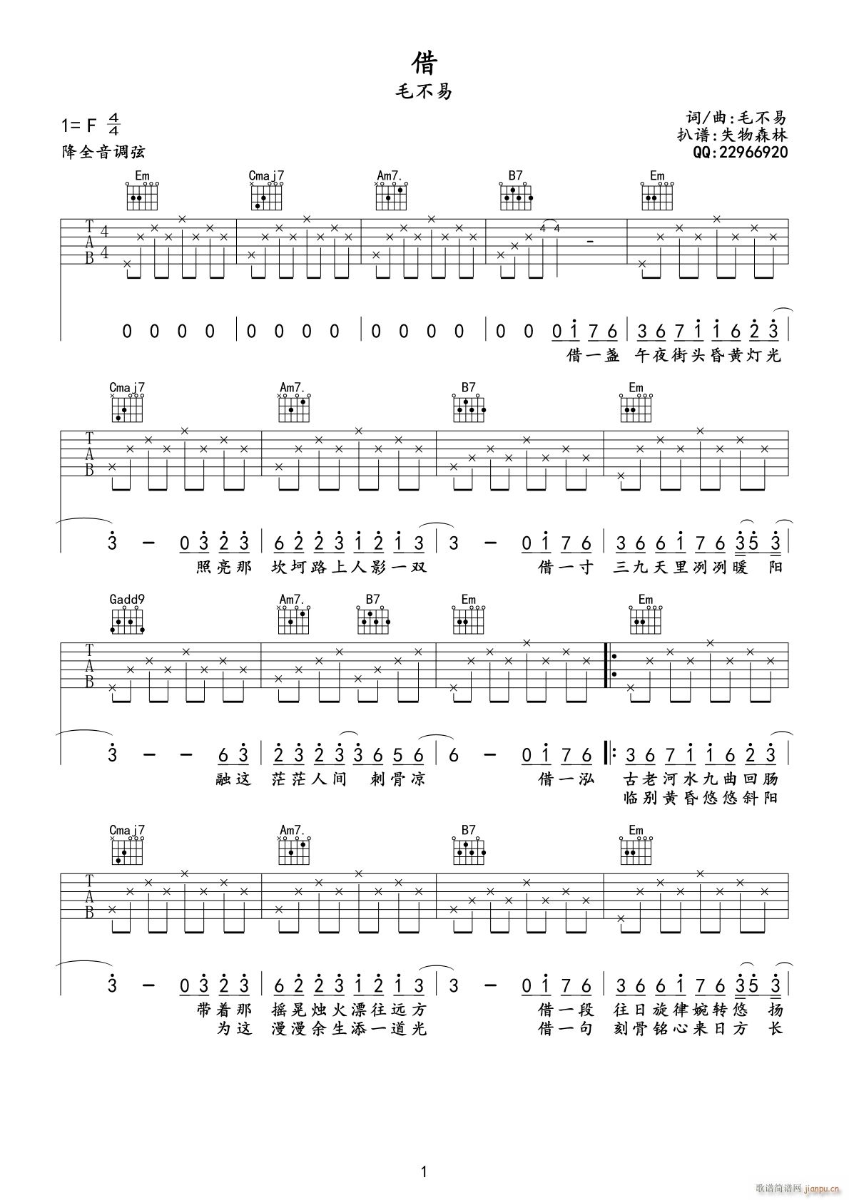 �� G�{ָ����(ji��n)�ΰ澎��(�����V)1