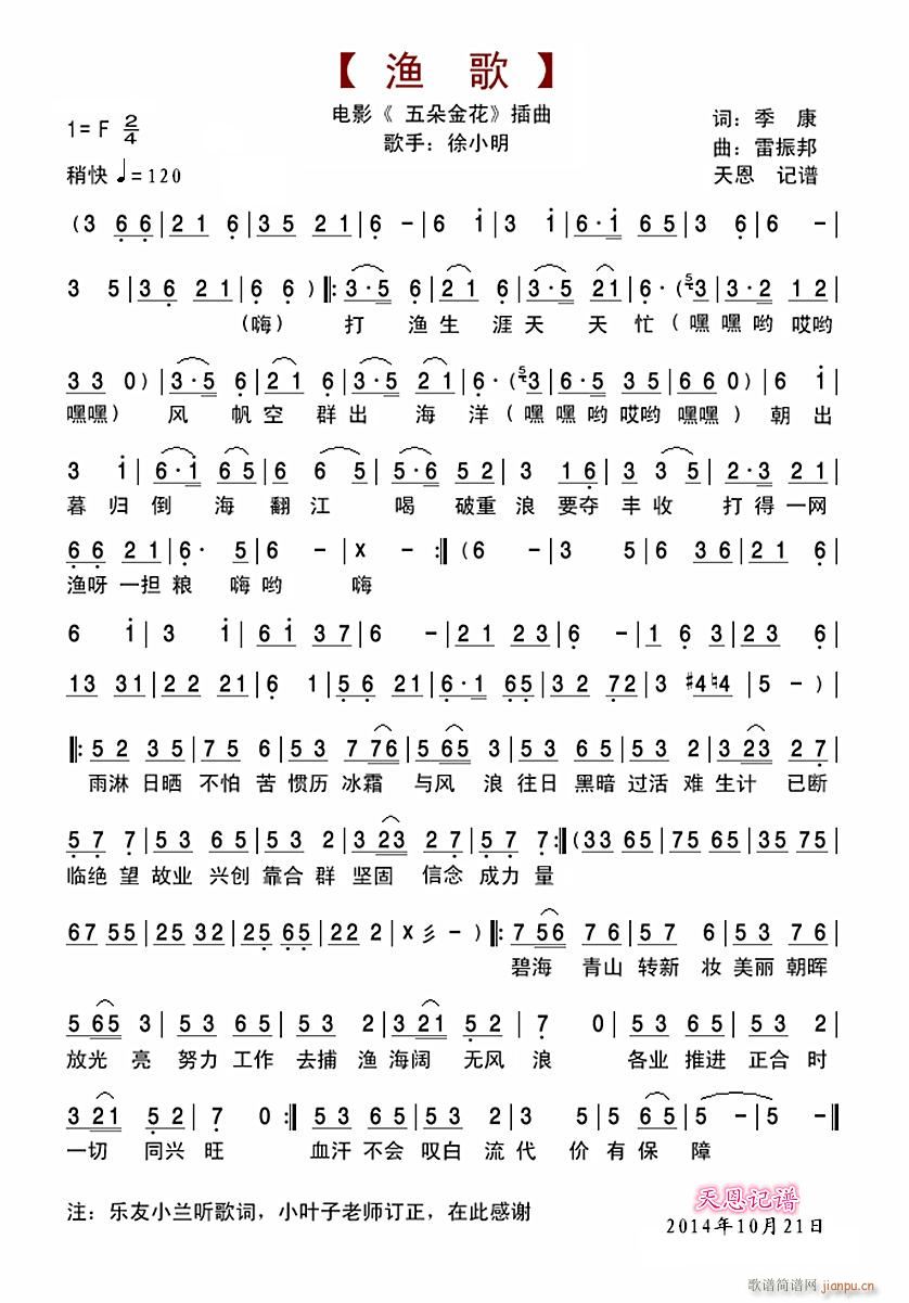 �Ӱ ���� ���� �O��(ʮ�ּ�����)1