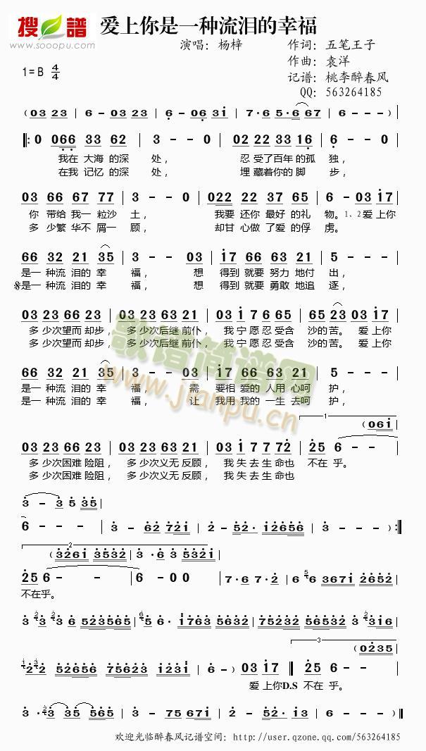 ��(��i)������һ�N���I���Ҹ�(ʮ�ּ�����)1