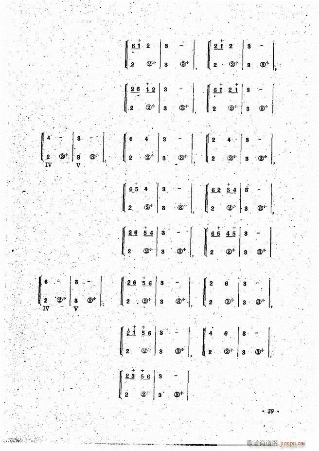 ���L(f��ng)�ٰ��ྎ�䷨ Ŀ�ǰ�� 1 60(���L(f��ng)���V)41