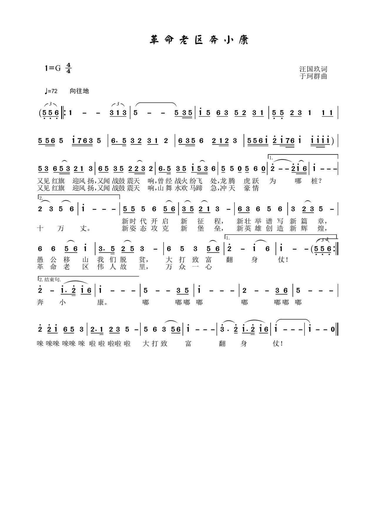 �����υ^��С��(���ָ��V)1