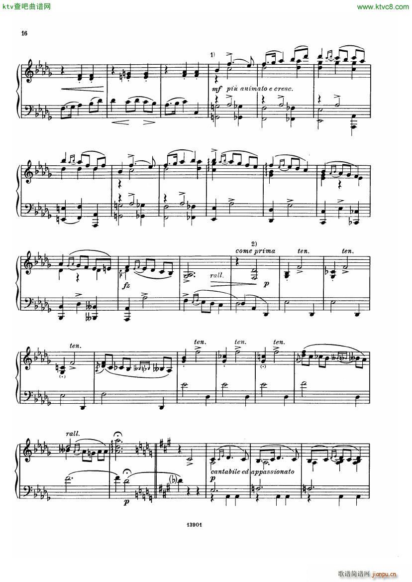 Borodin Little Suite(����V)7