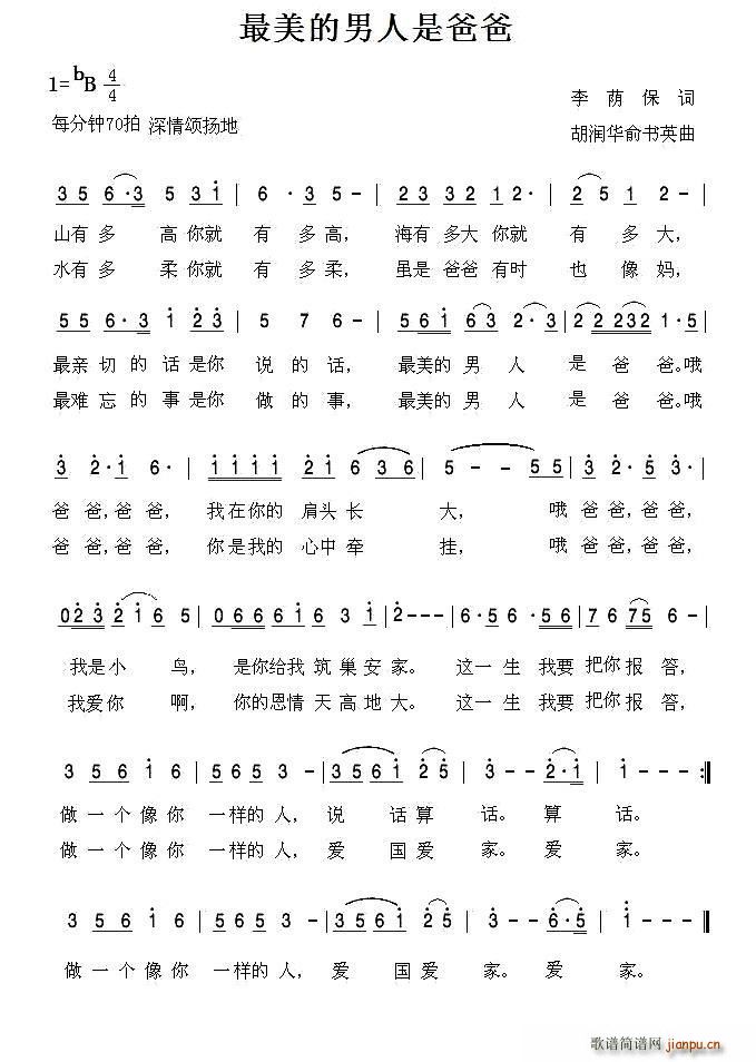 �����������ǰְ�(���ָ��V)1