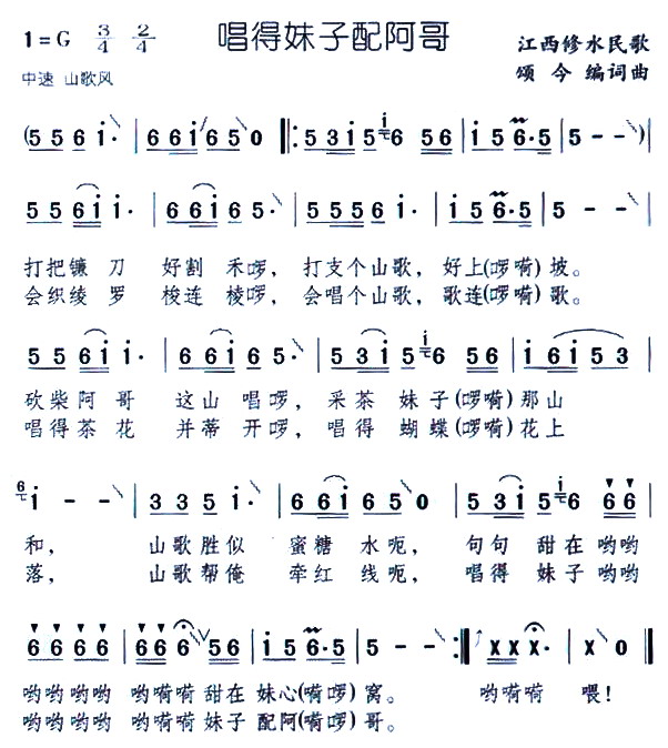 ���������䰢��(���ָ��V)1