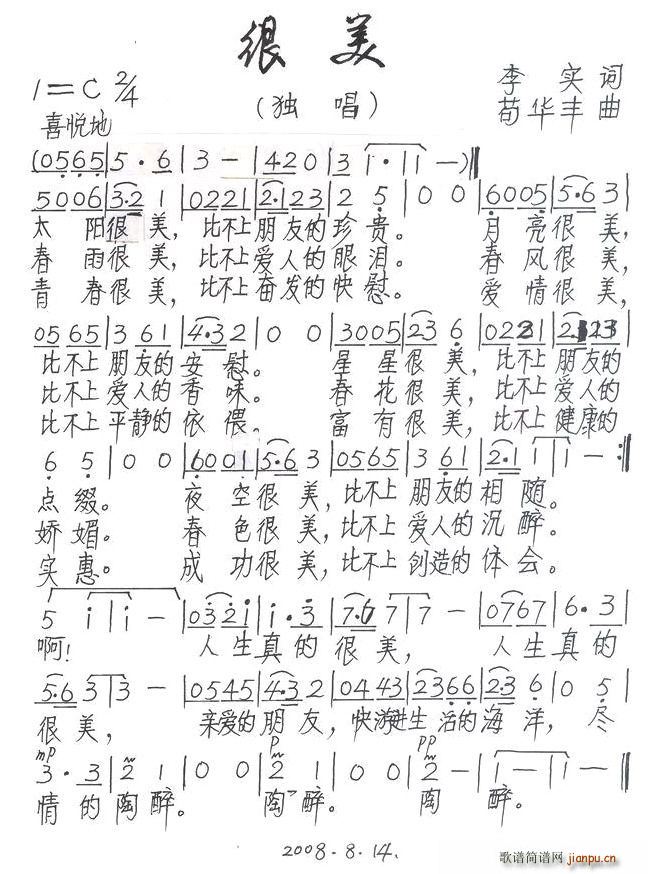 ����(���ָ��V)1