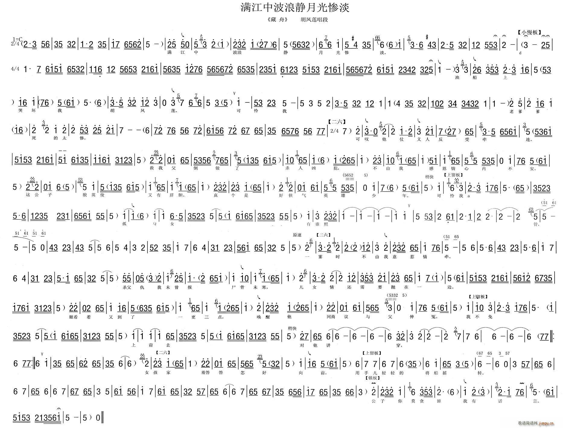 [�ӱ�����]�M(m��n)���в����o�¹�K��(ʮ�ּ�����)3