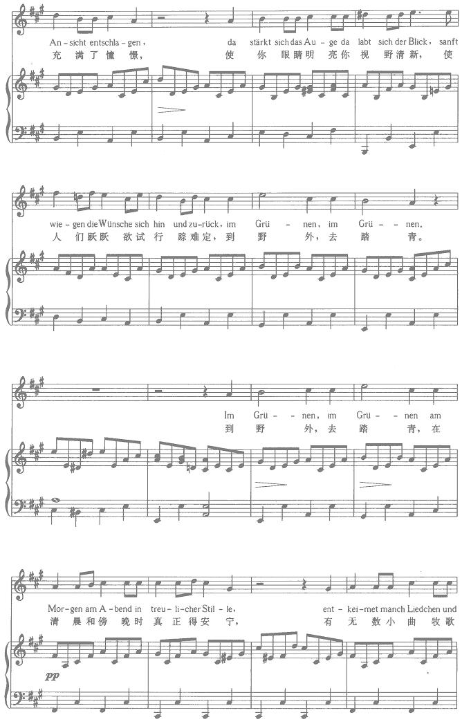 ̤��֮��(������(l�� )�V)9