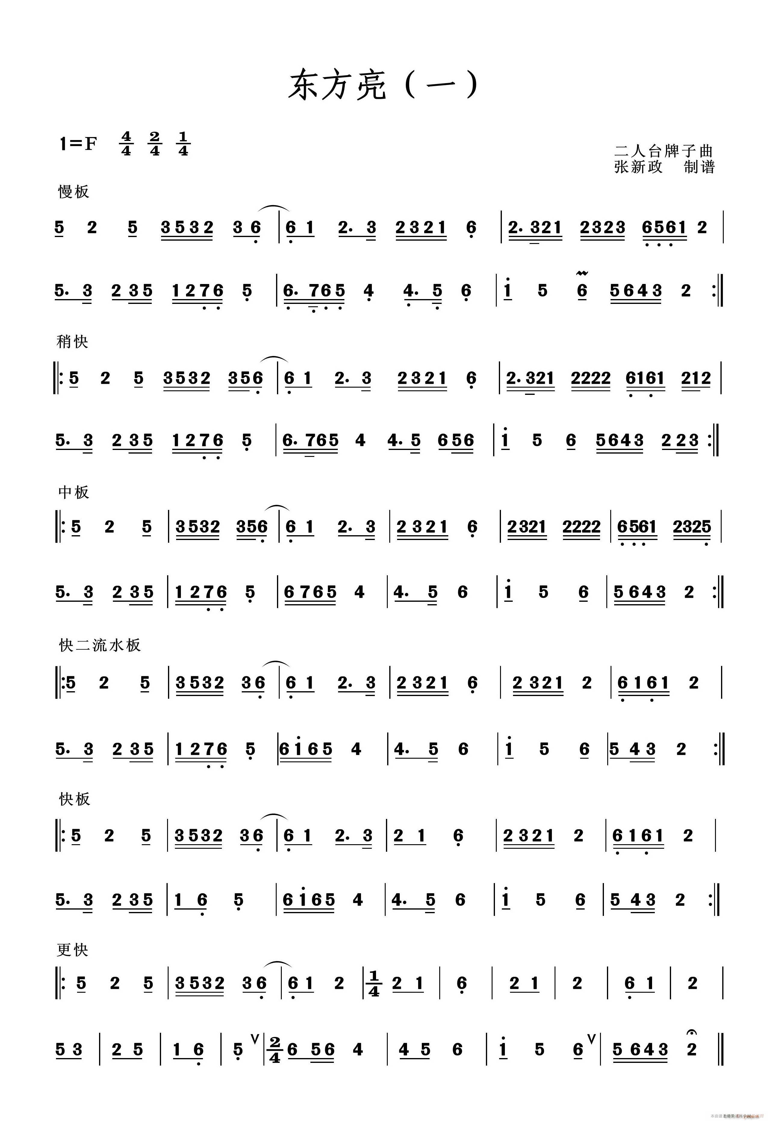 �|���� �����_������(ʮ�ּ�����)1