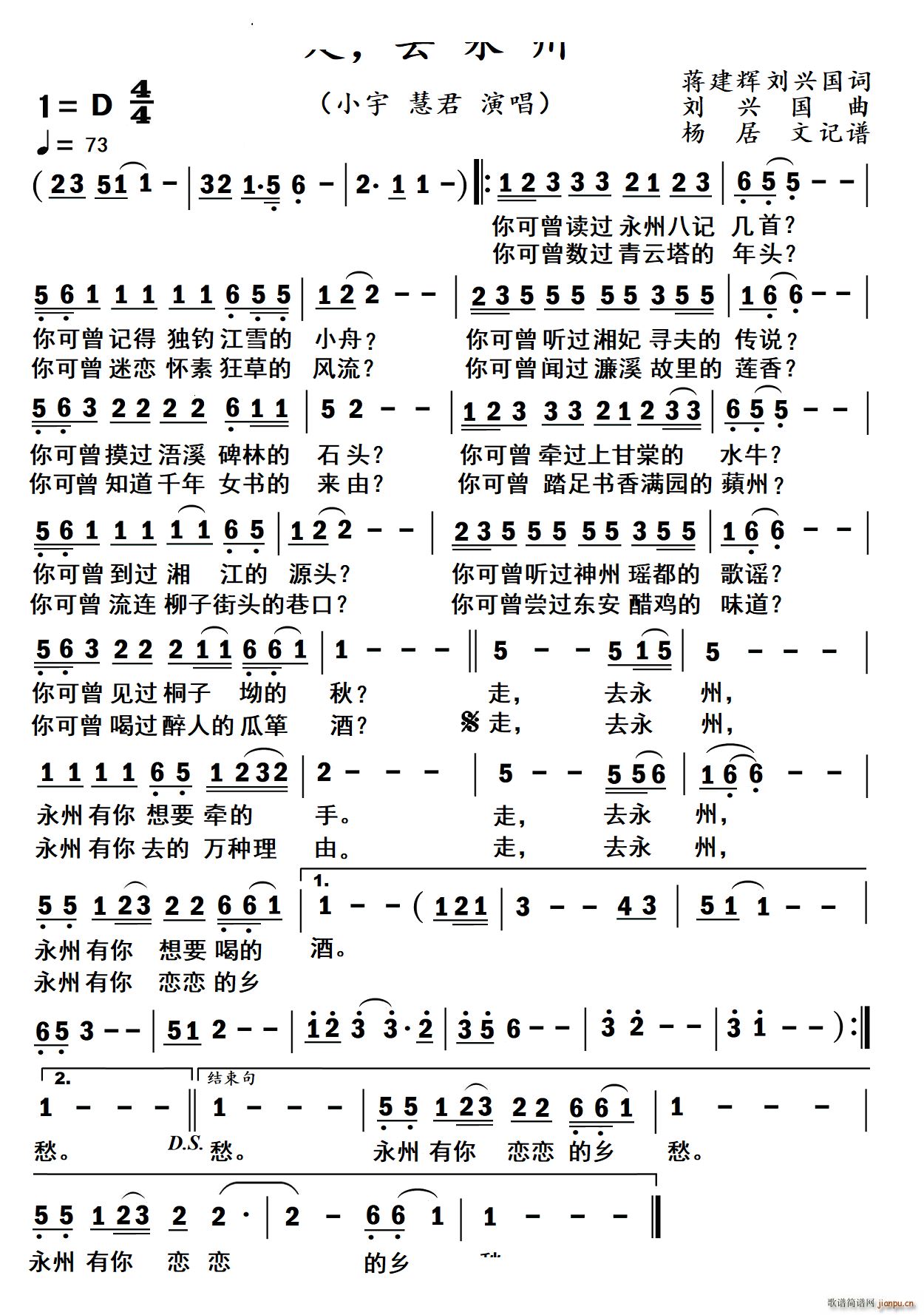 �� ȥ������Ů������(ʮ�ּ�����)1