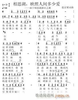 ��˼����ӳ�����g���ِ�(��i)(ʮ�ּ�����)1