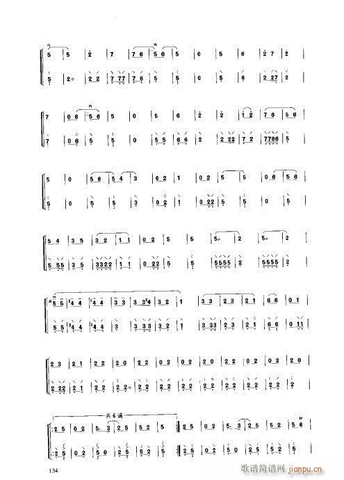 ���ý̳�121-140(�����V)14