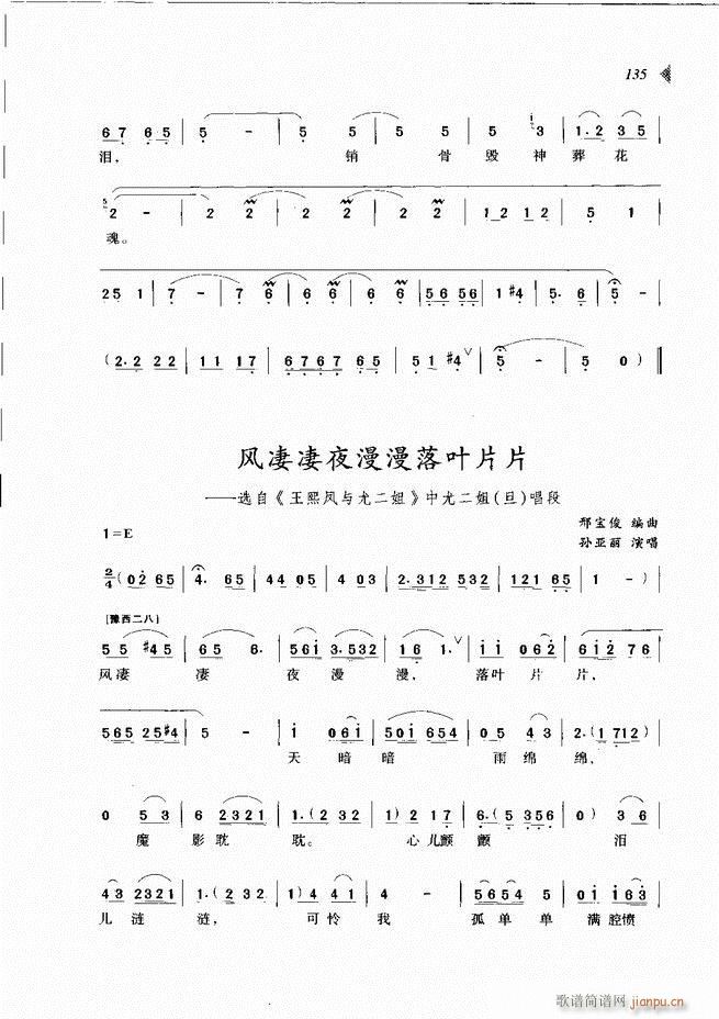 ��@�������³����x��121 180(ԥ�����V)15