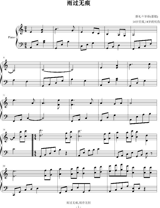 ���^(gu��)�o(w��)��(����V)1