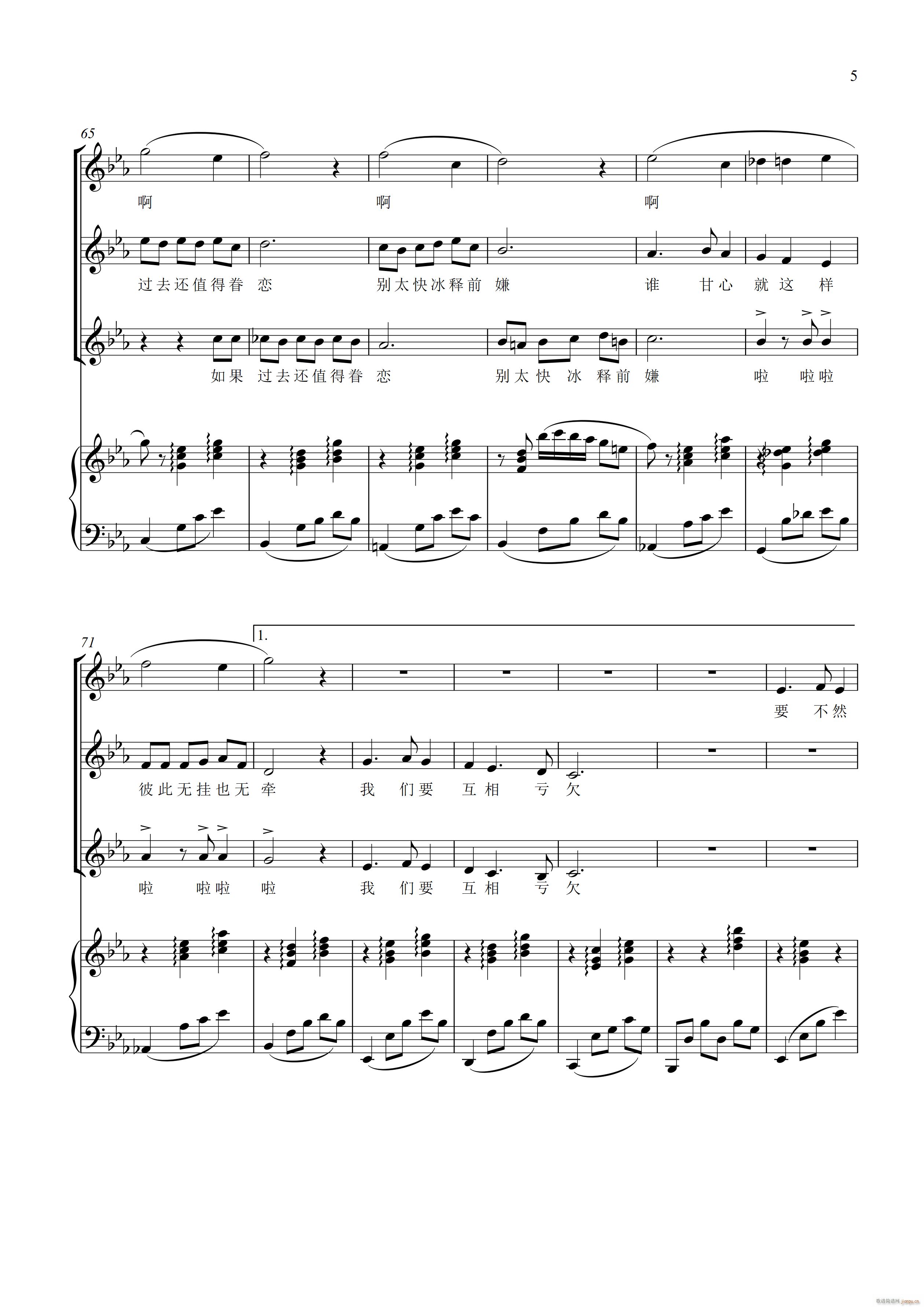 �Ҵ����� Ů�����س�(���V)5