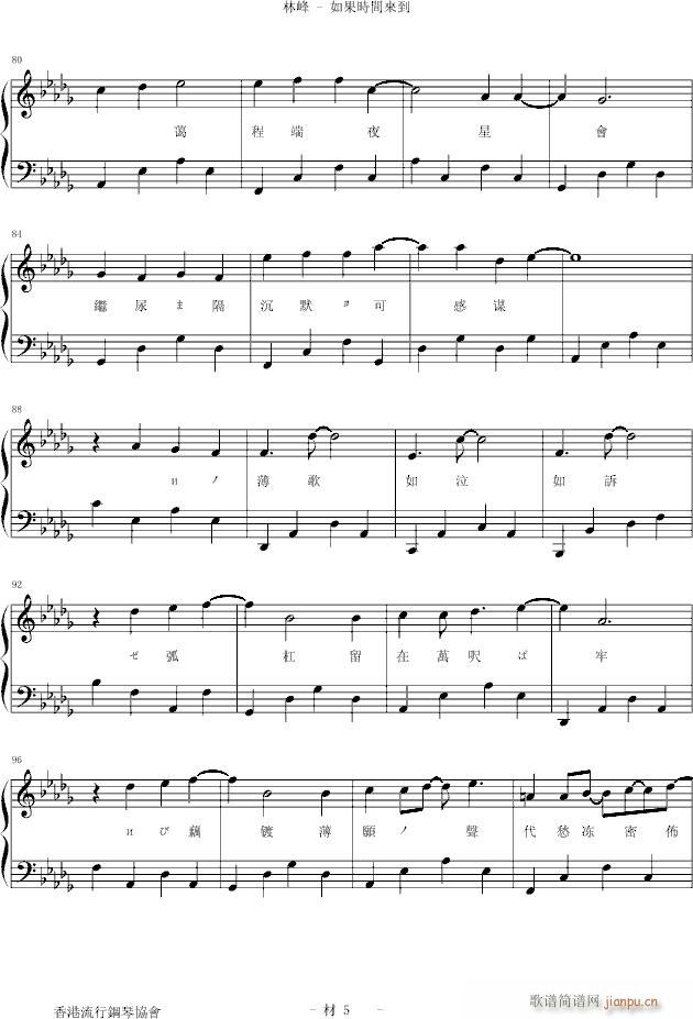 ����r(sh��)�g��(l��i)��(����V)5