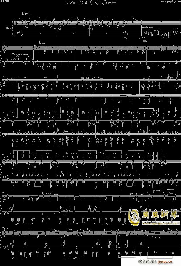 �����WPX330��ʾ����һ(����V)1