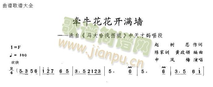 ���������_(k��i)�M(m��n)��(���ָ��V)1