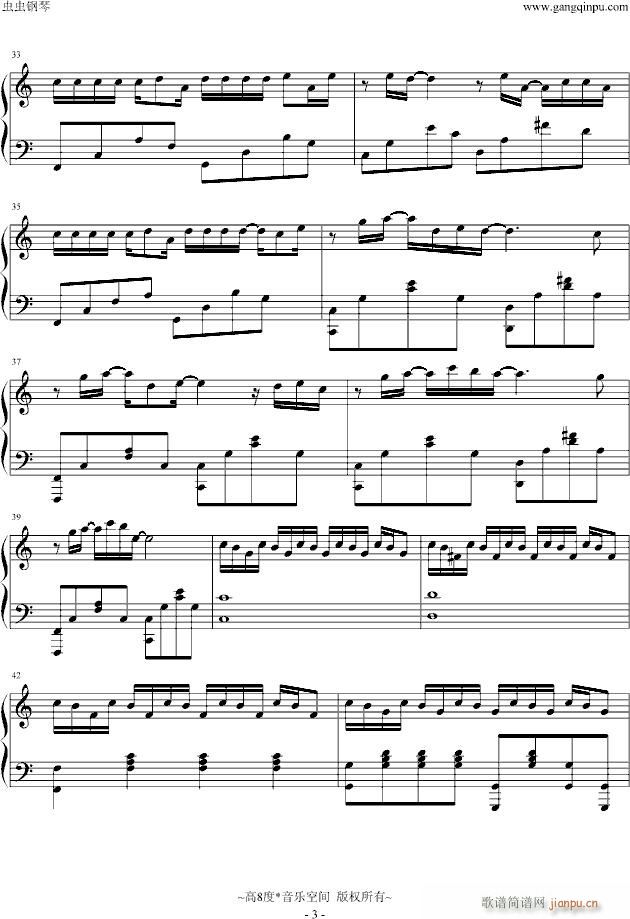 �o(w��)�Ԃ��ȵ�����(����V)3