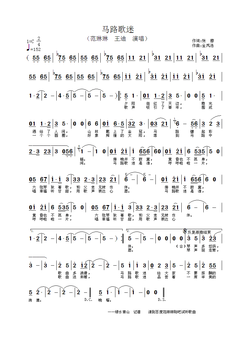 �R·����(���ָ��V)1