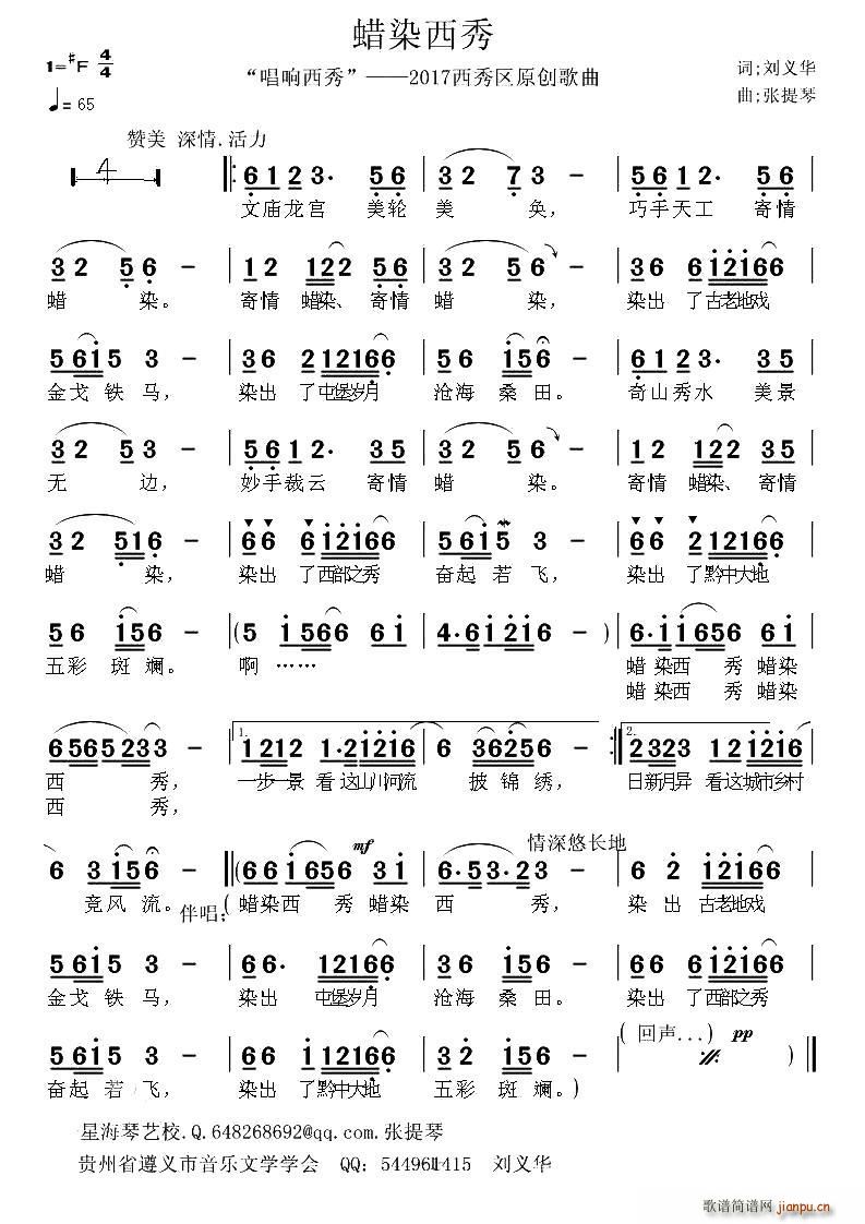 ϞȾ����(���ָ��V)1