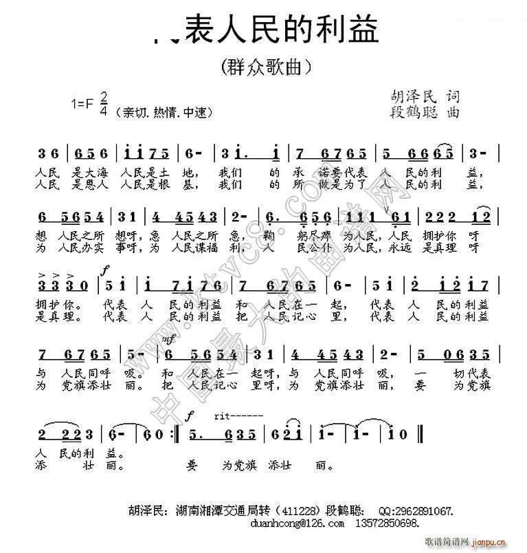 ������������(���ָ��V)1