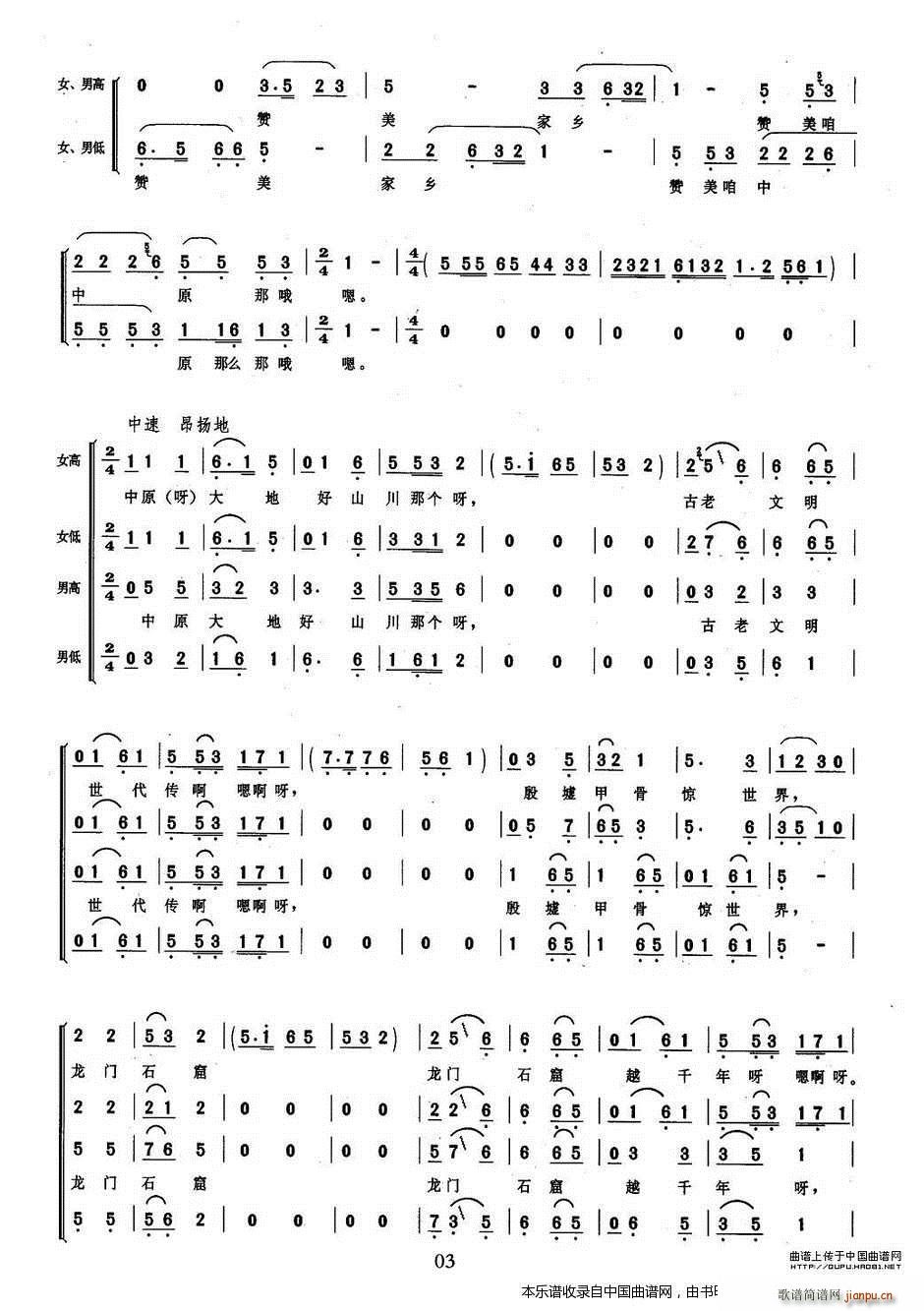 ������ԭ �ϳ��V(�ϳ��V)3