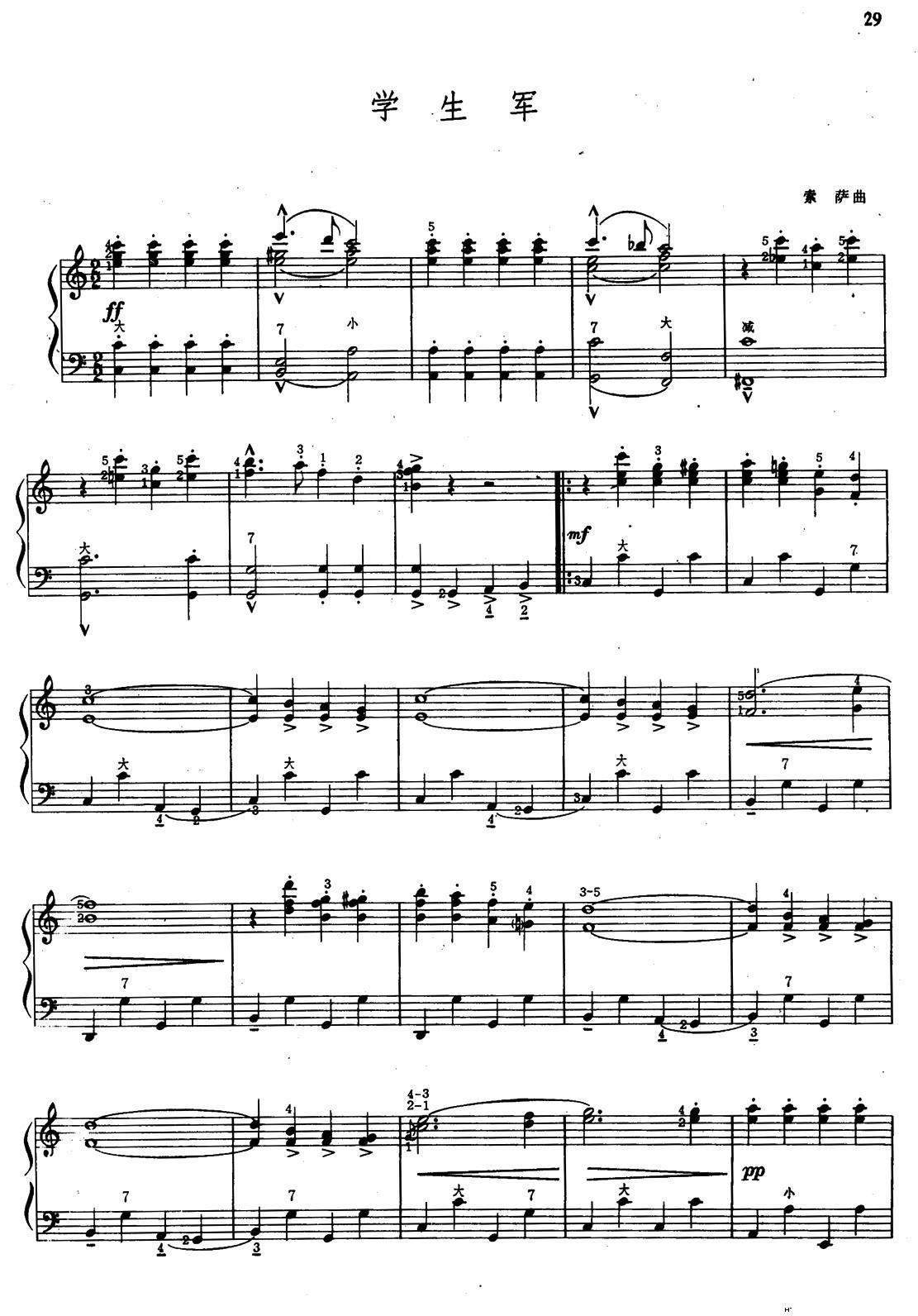 �W(xu��)��܊(���L(f��ng)���V)1