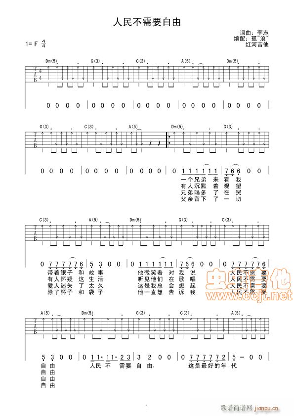 ������Ҫ����(�����V)1