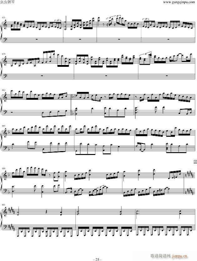 ��ݤ��w�����푡�88�I�P(p��n)��ʹ�h(����V)25